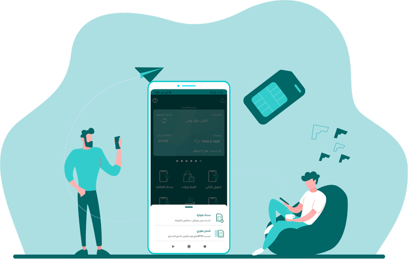 Balance Top-Up and Package Renewal